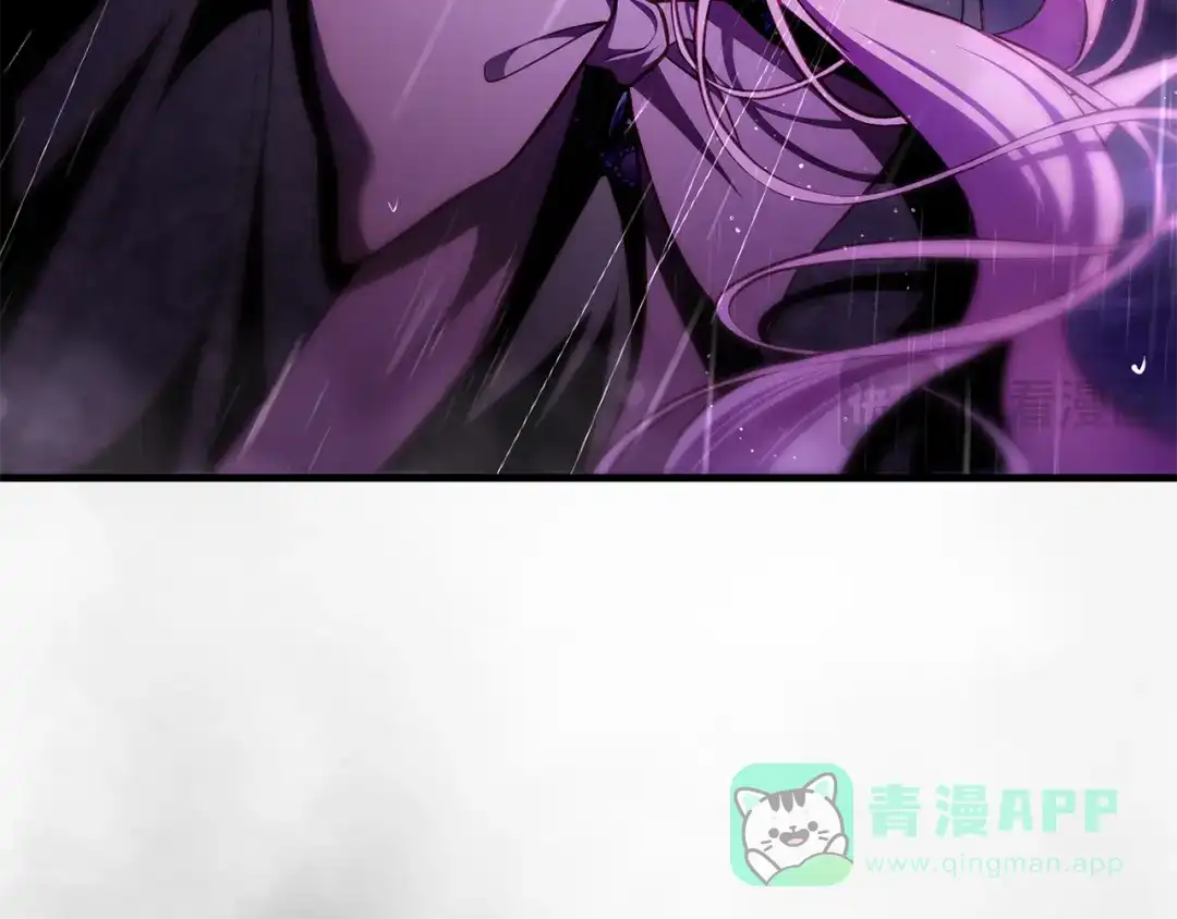 《执剑之花》第21话 你能改变吗 第31页