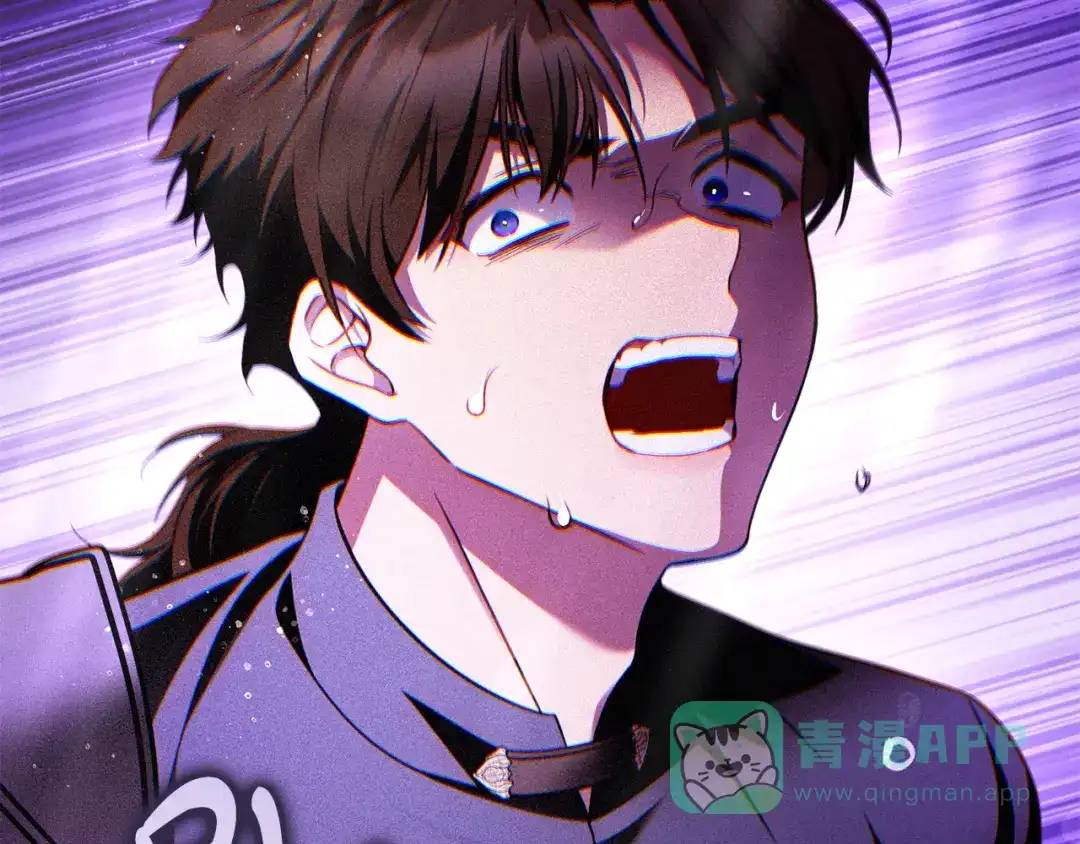 《执剑之花》第21话 你能改变吗 第66页