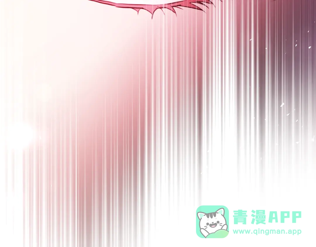 《执剑之花》第22话 新的觉悟 第111页