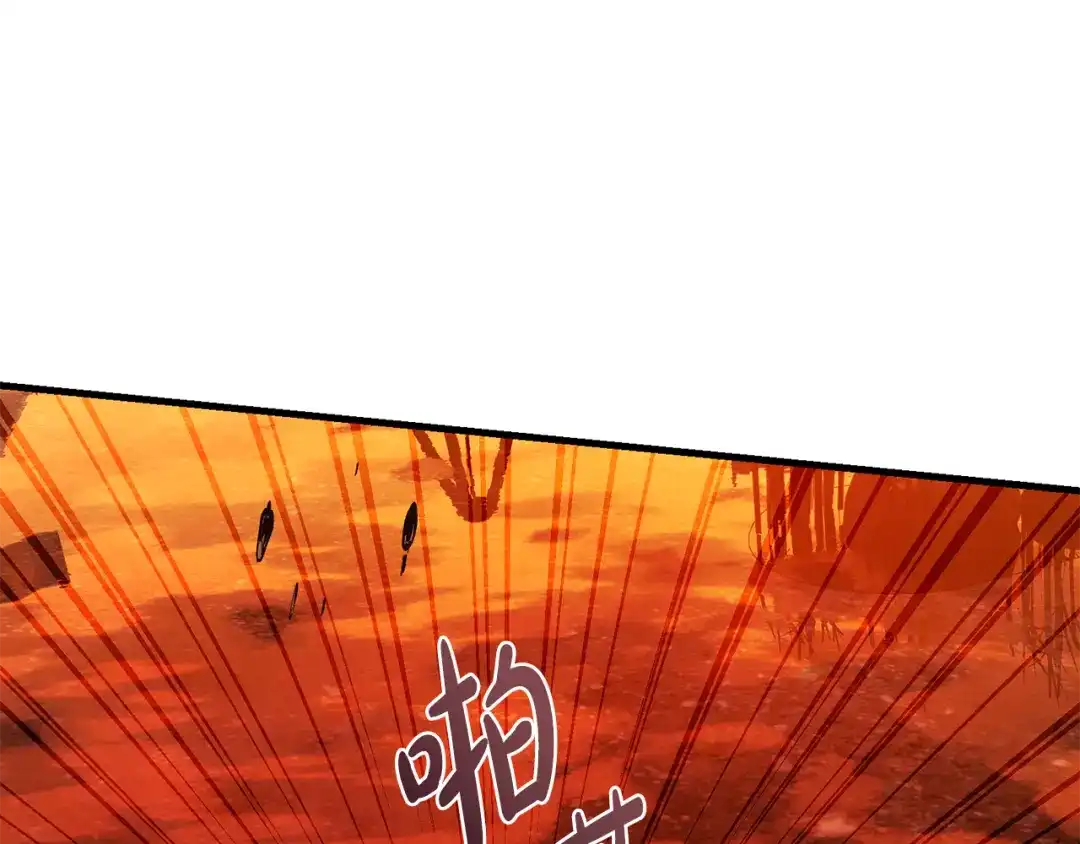 《执剑之花》第22话 新的觉悟 第5页