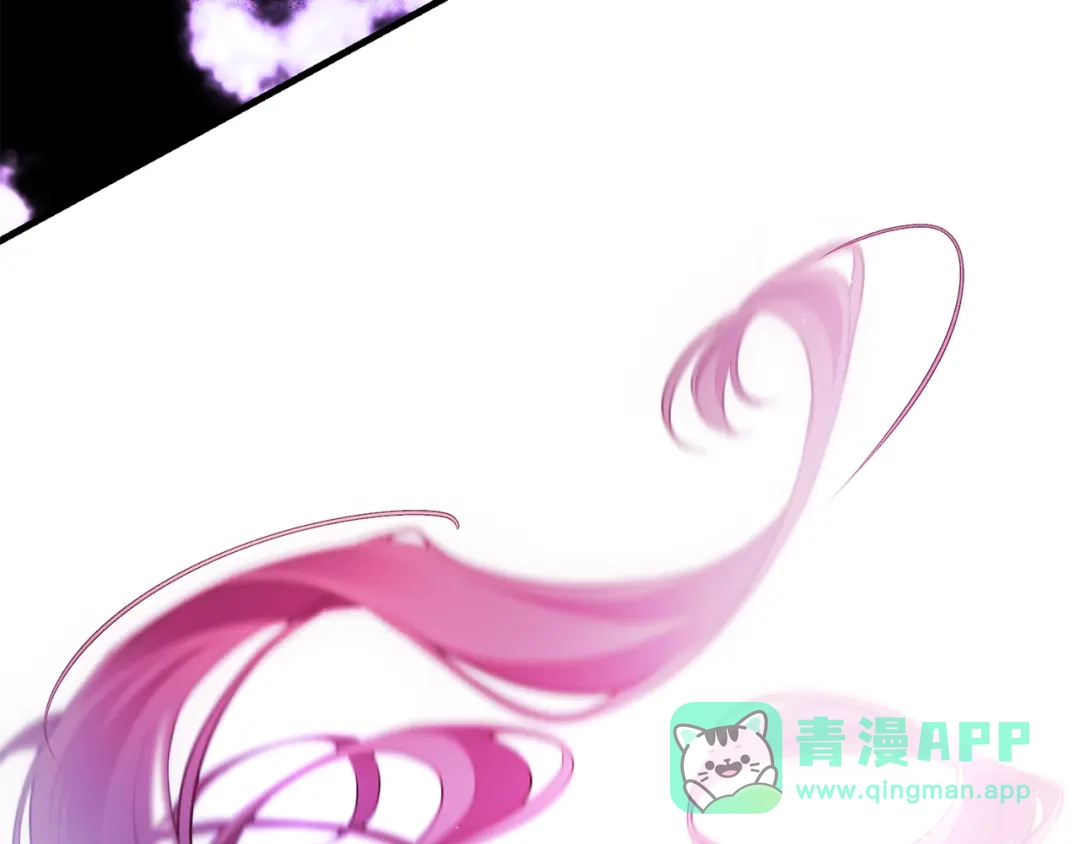 《执剑之花》第22话 新的觉悟 第121页