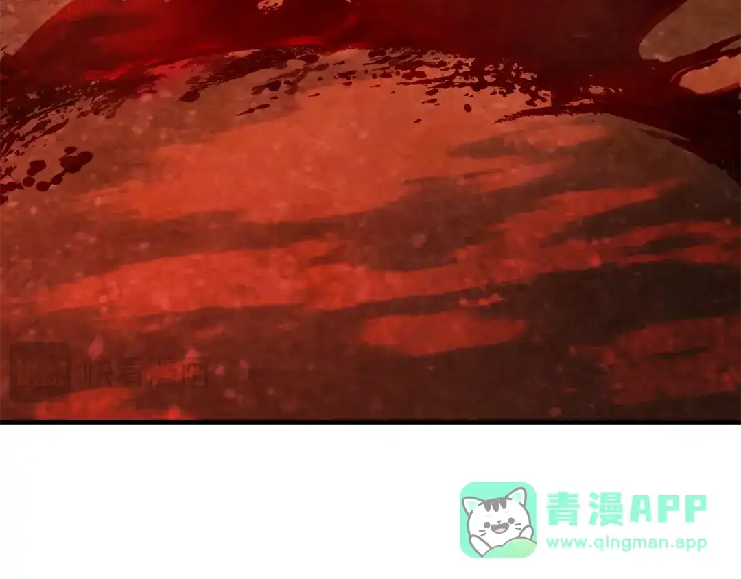 《执剑之花》第22话 新的觉悟 第131页