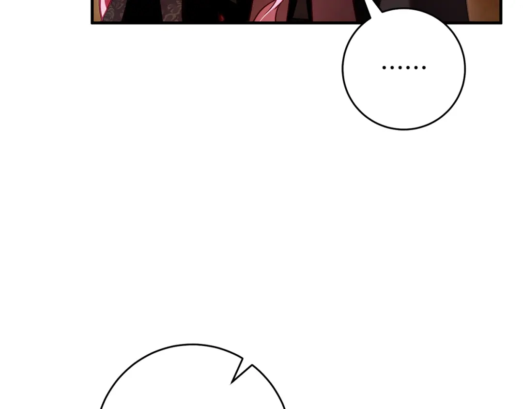 《执剑之花》第23话 一起逃出去 第200页