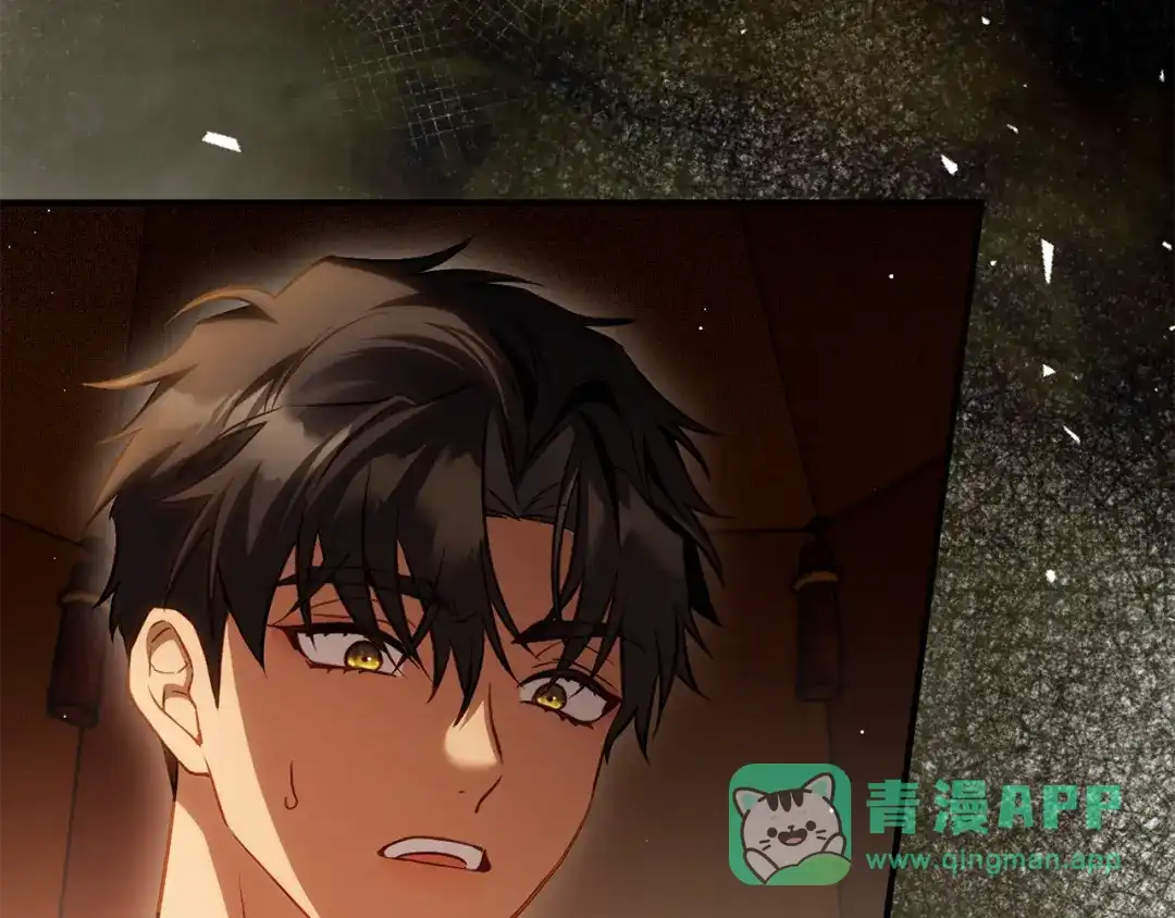 《执剑之花》第23话 一起逃出去 第6页