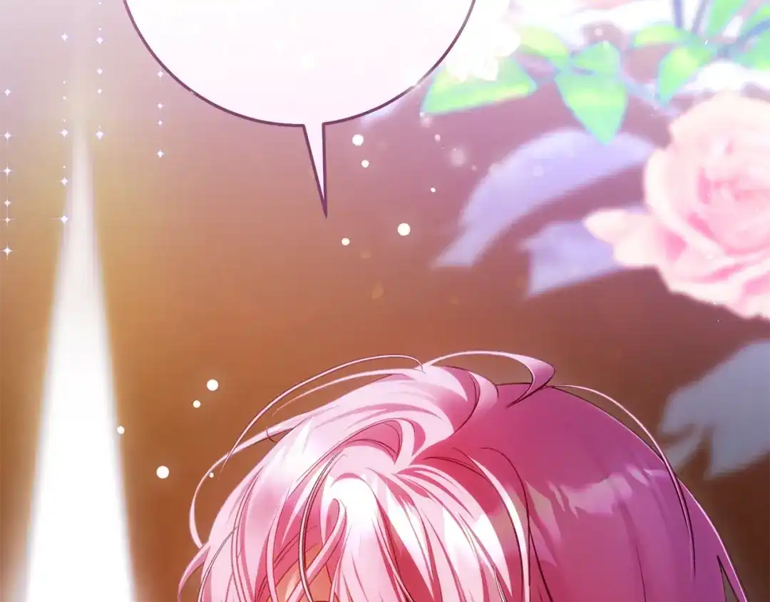 《执剑之花》第23话 一起逃出去 第174页