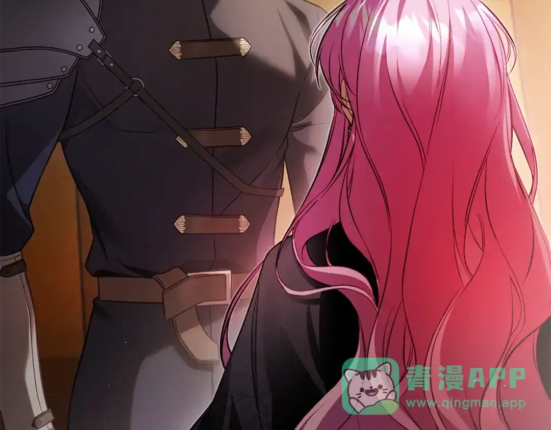 《执剑之花》第23话 一起逃出去 第166页