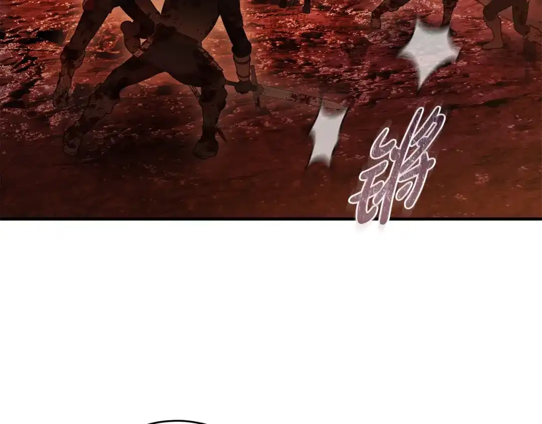 《执剑之花》第23话 一起逃出去 第197页