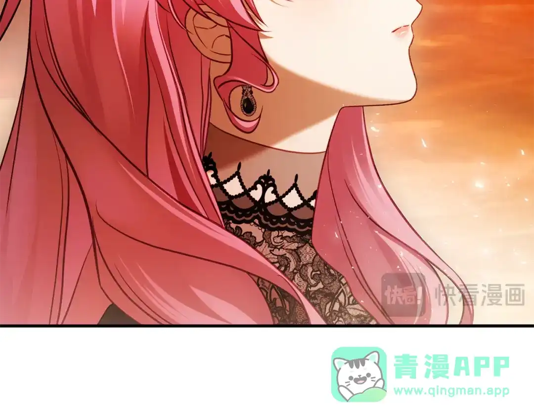 《执剑之花》第24话 只能出手了 第106页