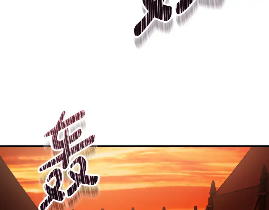 《执剑之花》第24话 只能出手了 第80页