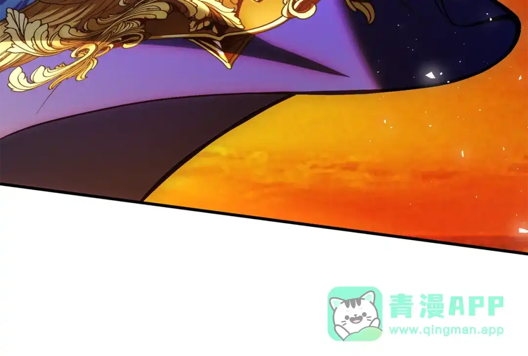 《执剑之花》第24话 只能出手了 第111页