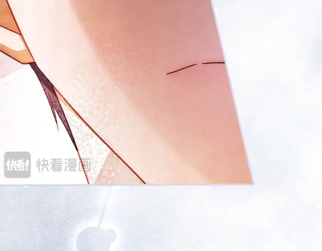 《执剑之花》第26话 我不想杀你 第139页