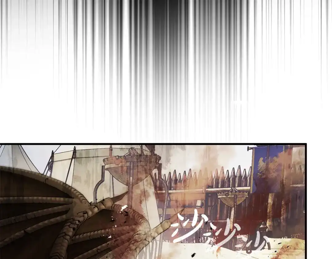 《执剑之花》第27话 终于脱困 第168页