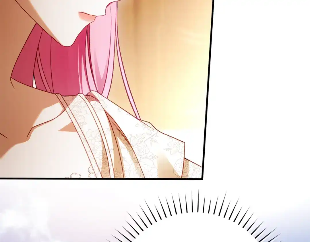 《执剑之花》第29话 他要订婚了 第159页