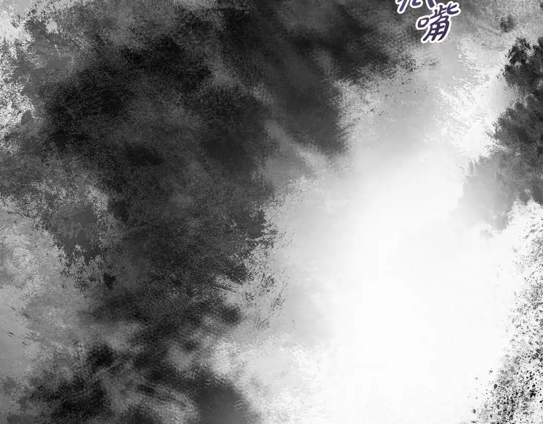 《执剑之花》第29话 他要订婚了 第147页