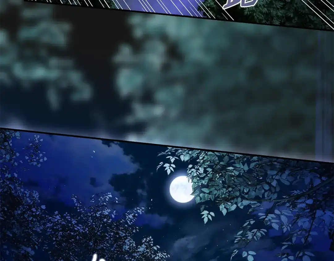 《执剑之花》第3话 回溯时间 第52页