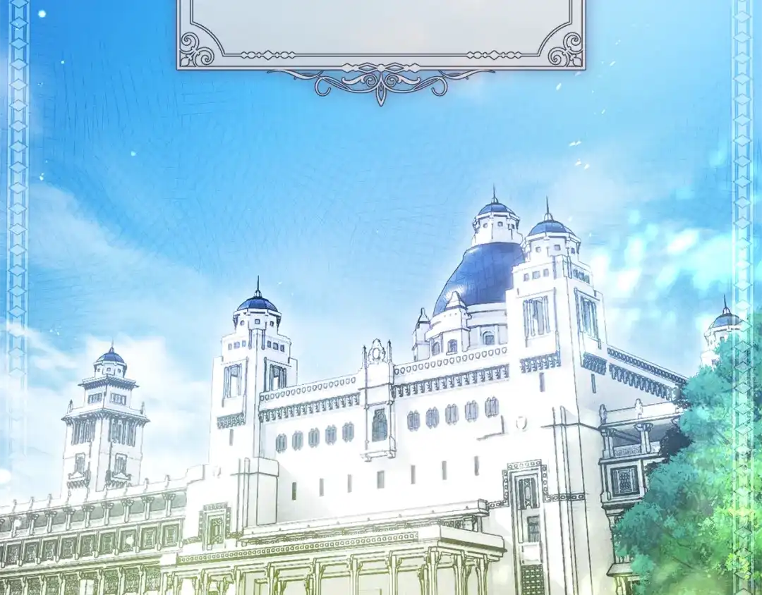 《执剑之花》第3话 回溯时间 第2页