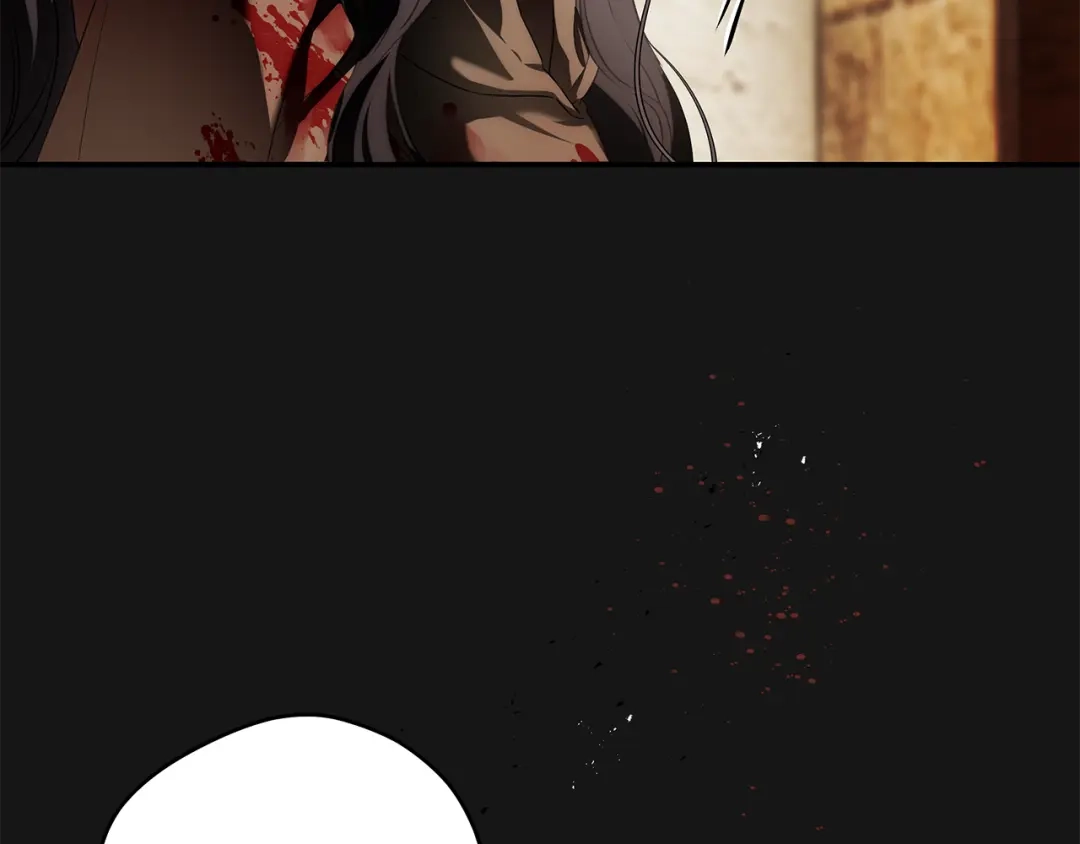 《执剑之花》第3话 回溯时间 第44页