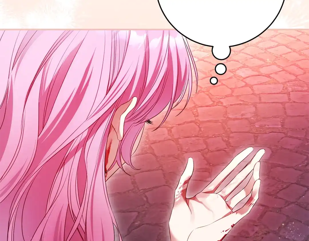 《执剑之花》第3话 回溯时间 第187页