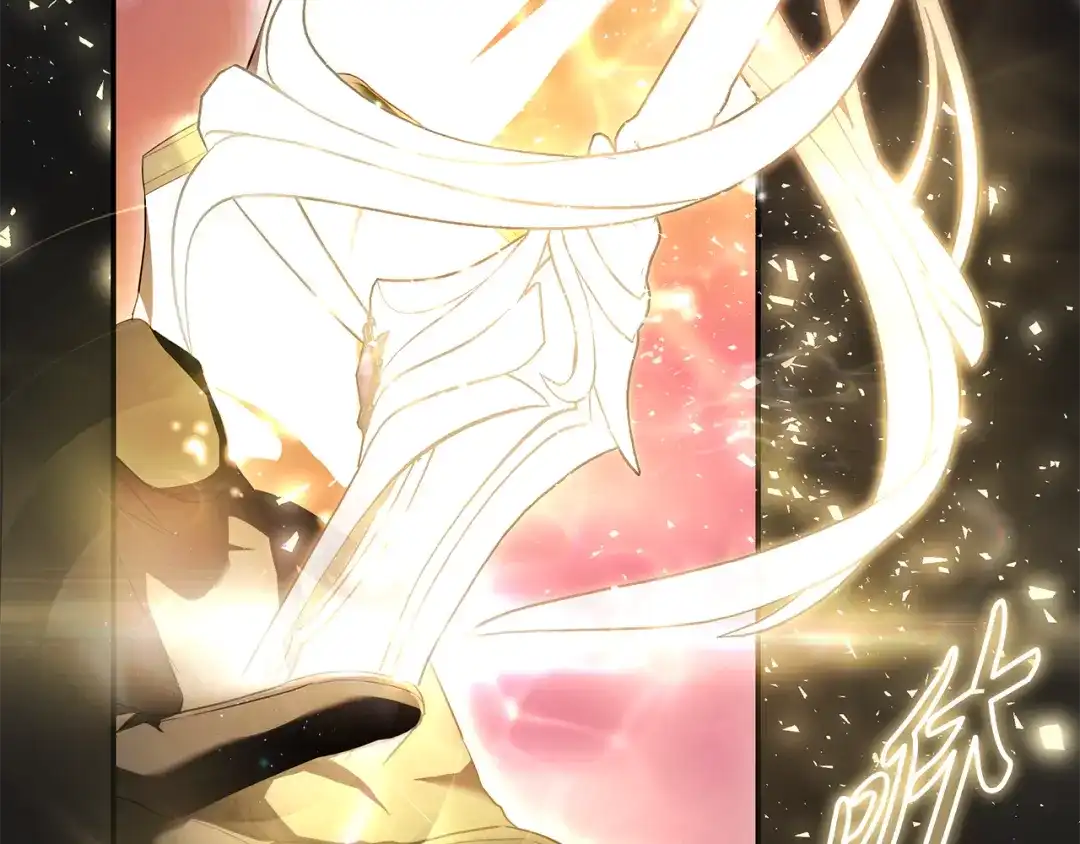 《执剑之花》第3话 回溯时间 第77页