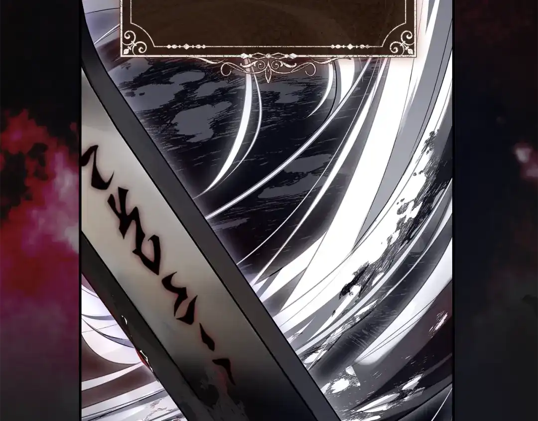 《执剑之花》第3话 回溯时间 第84页