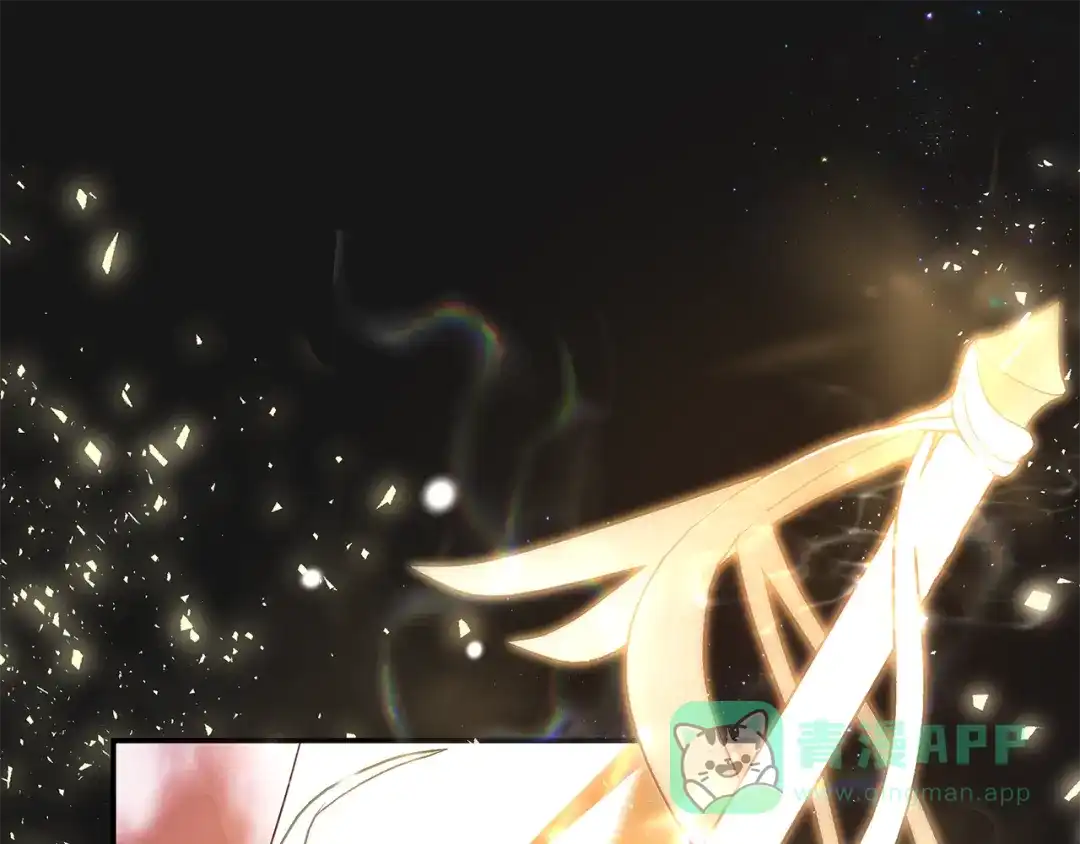 《执剑之花》第3话 回溯时间 第76页