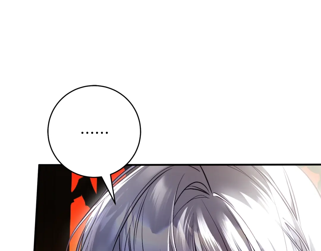 《执剑之花》第30话 互相置气 第187页