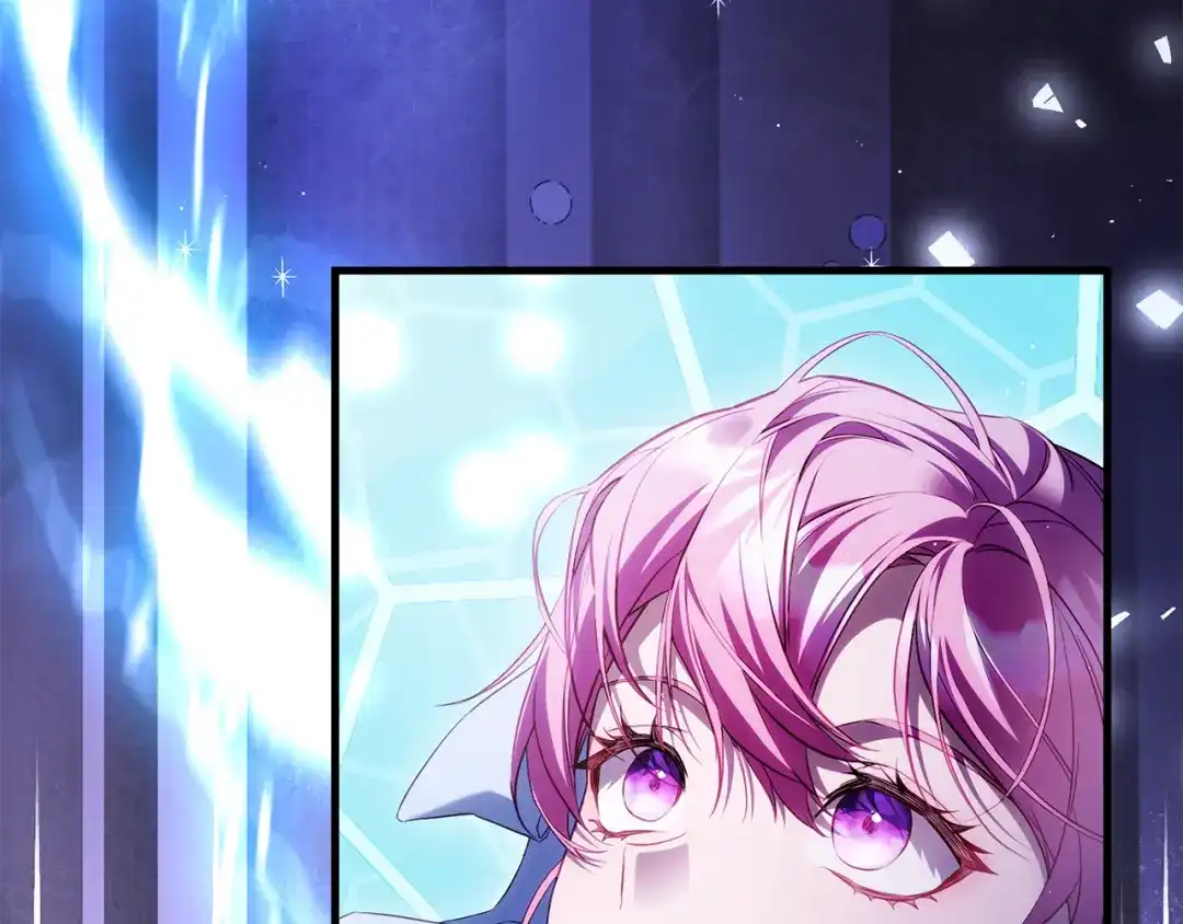 《执剑之花》第31话 其中缘由 第72页