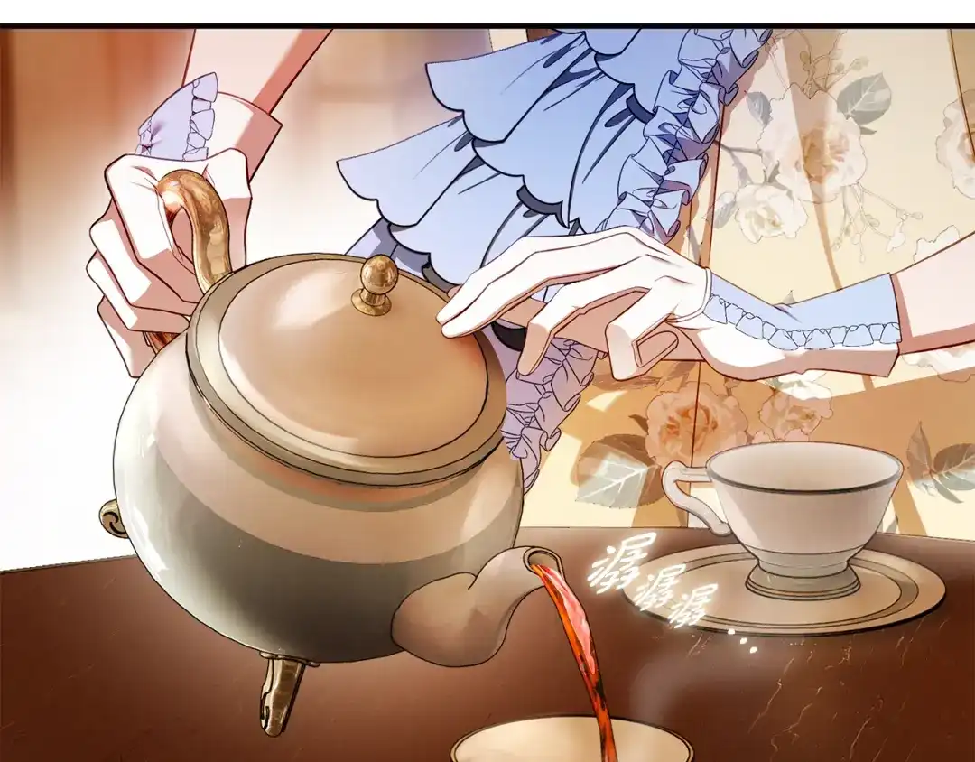 《执剑之花》第31话 其中缘由 第49页