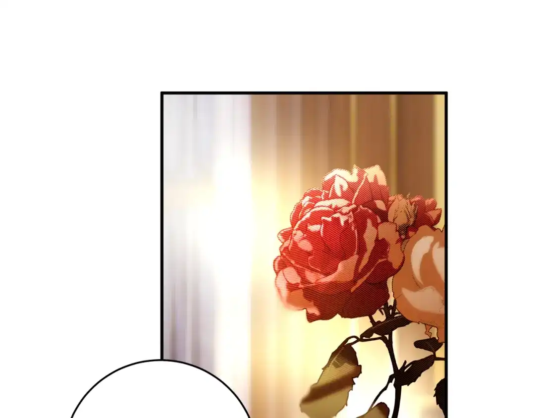 《执剑之花》第31话 其中缘由 第117页
