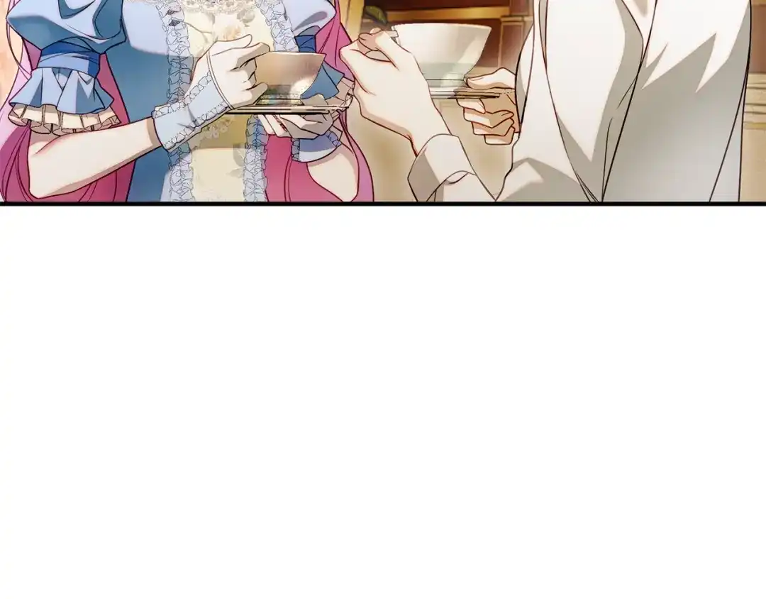 《执剑之花》第31话 其中缘由 第7页