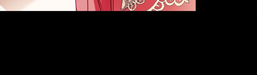 《执剑之花》第31话 其中缘由 第197页
