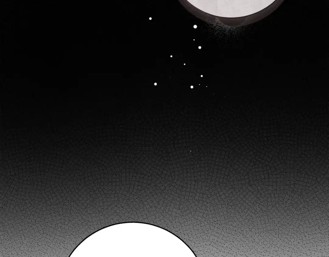 《执剑之花》第31话 其中缘由 第144页