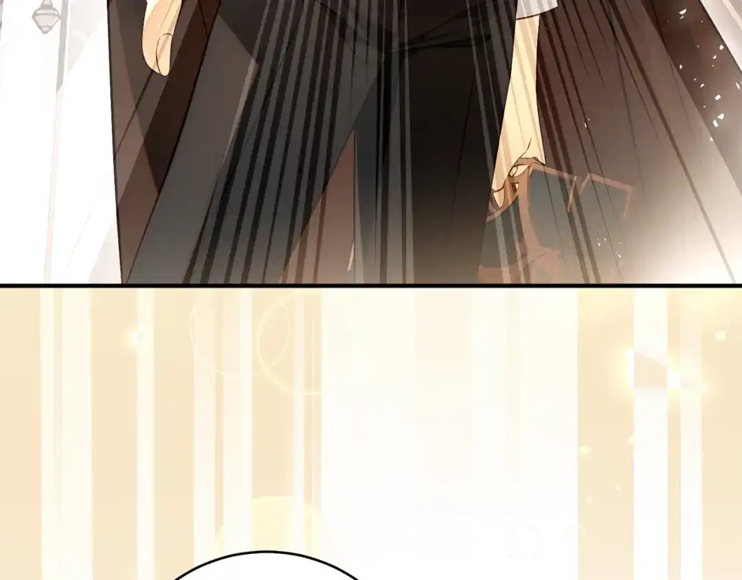 《执剑之花》第31话 其中缘由 第4页
