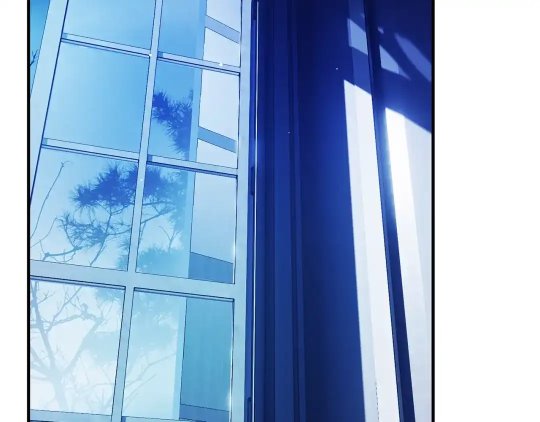 《执剑之花》第33话 我深爱着他 第87页