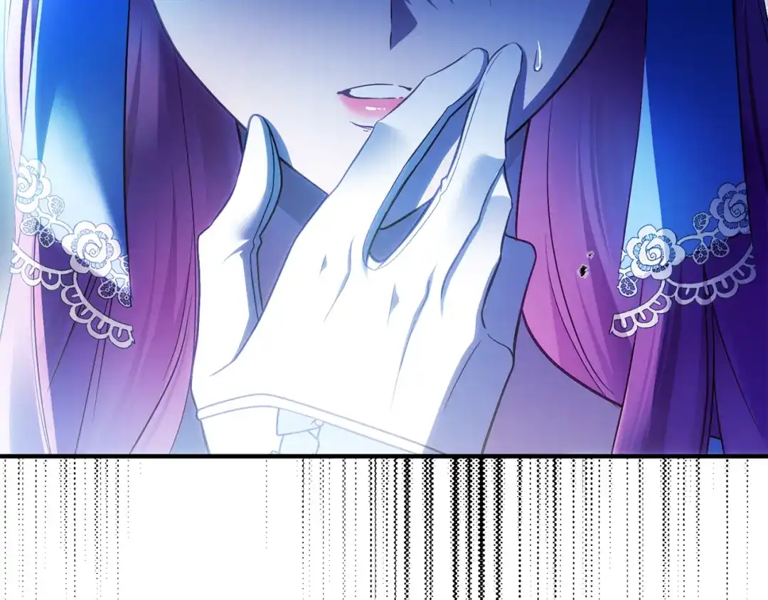 《执剑之花》第33话 我深爱着他 第134页