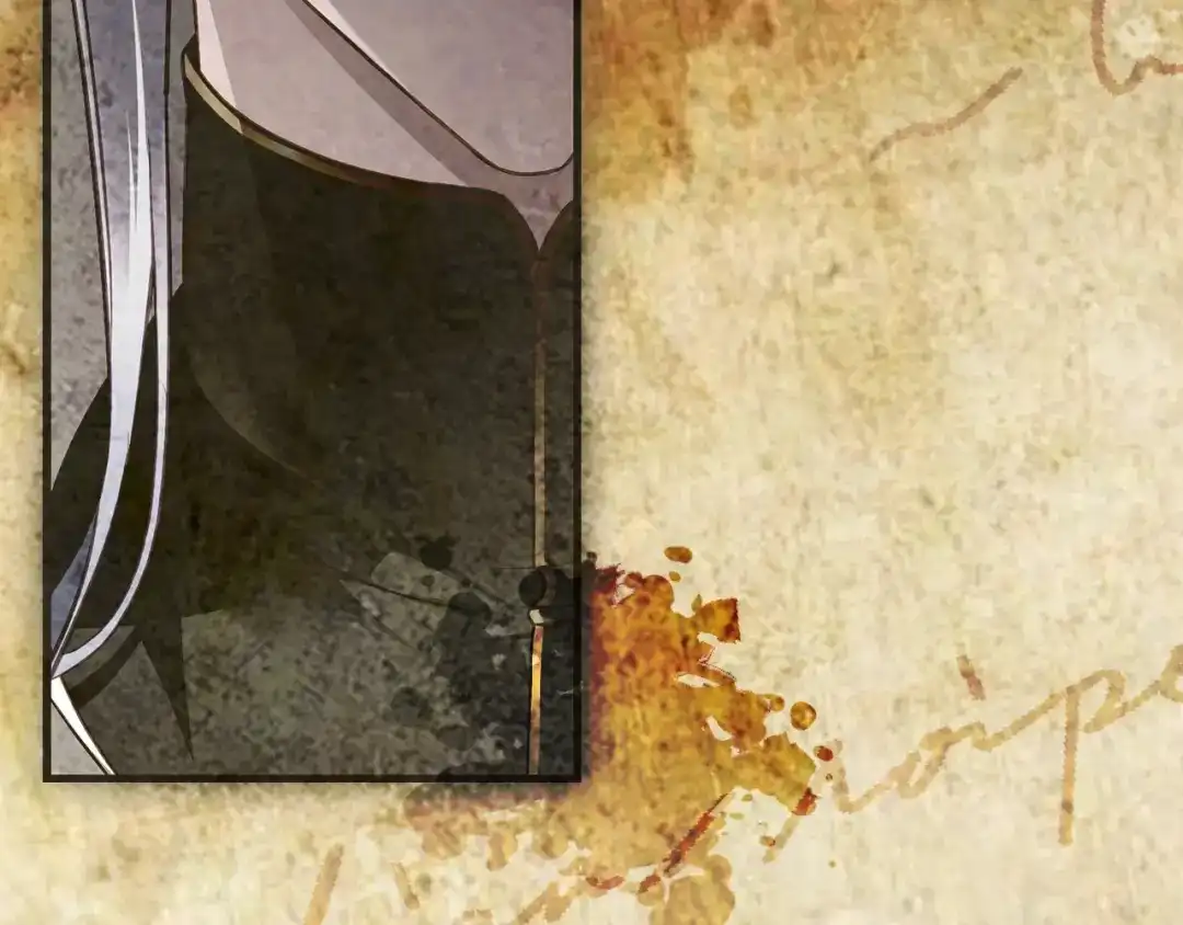 《执剑之花》第33话 我深爱着他 第225页