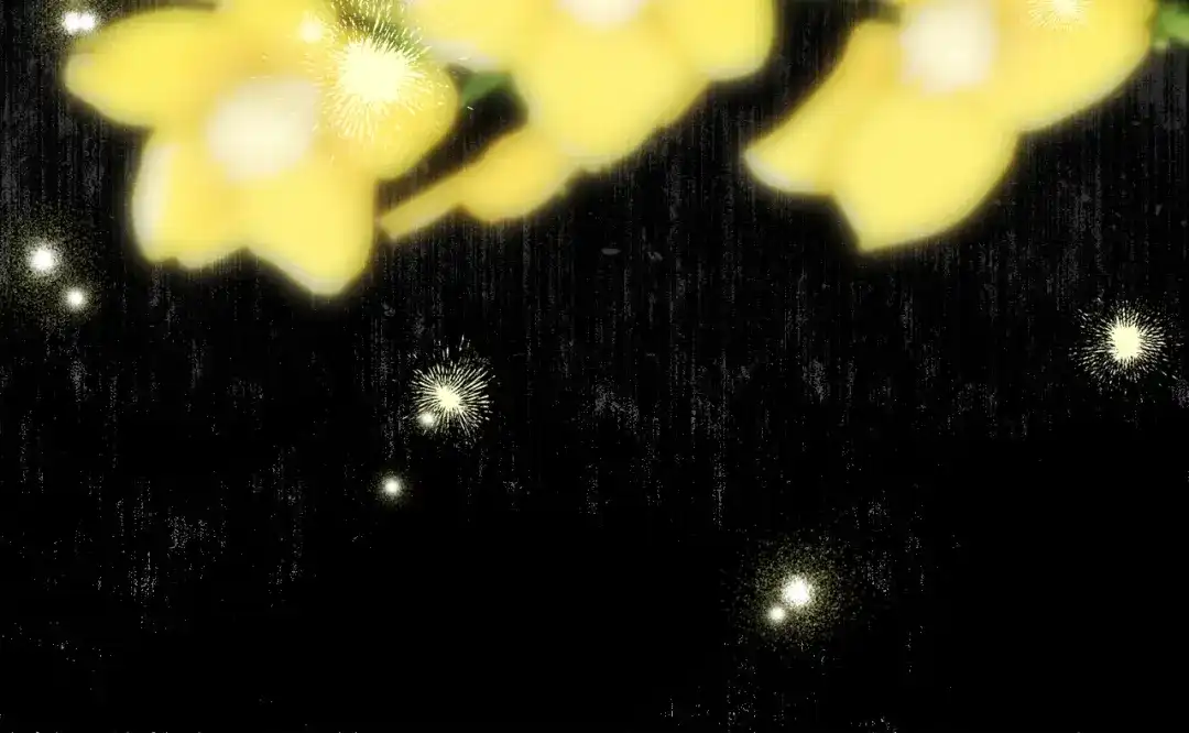 《执剑之花》第33话 我深爱着他 第112页