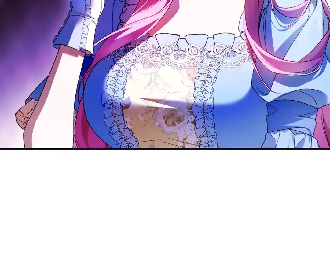 《执剑之花》第33话 我深爱着他 第50页