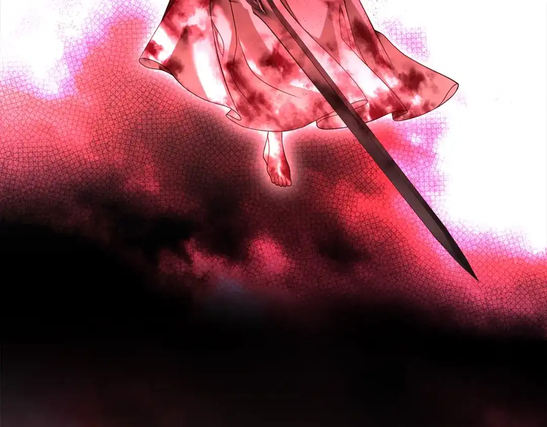 《执剑之花》第33话 我深爱着他 第147页