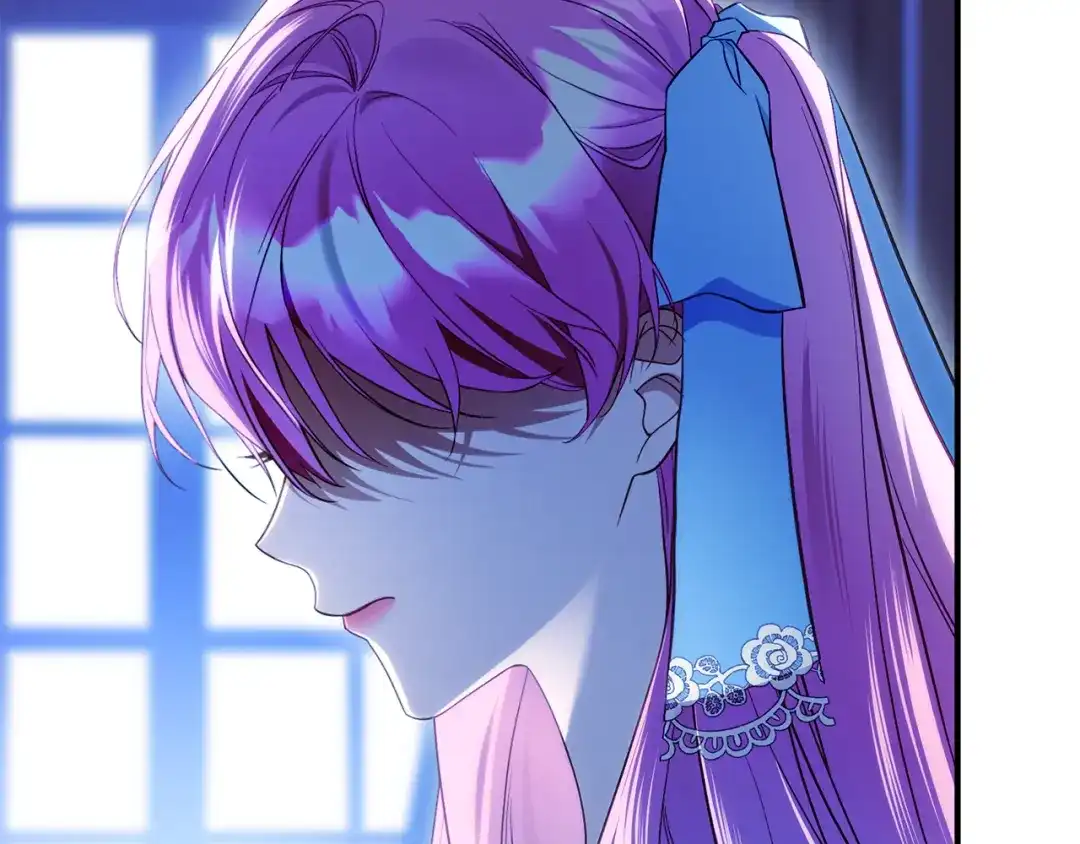《执剑之花》第33话 我深爱着他 第82页