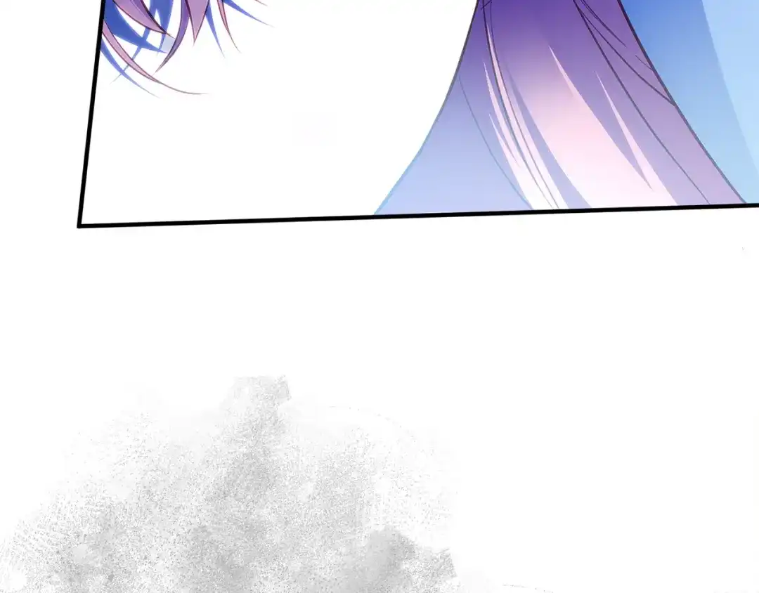 《执剑之花》第33话 我深爱着他 第214页