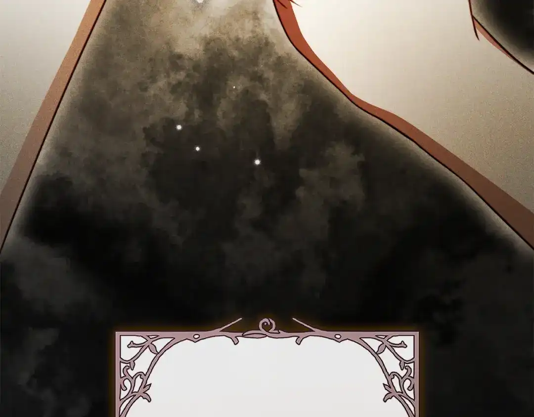 《执剑之花》第34话 无法直面的情感 第215页