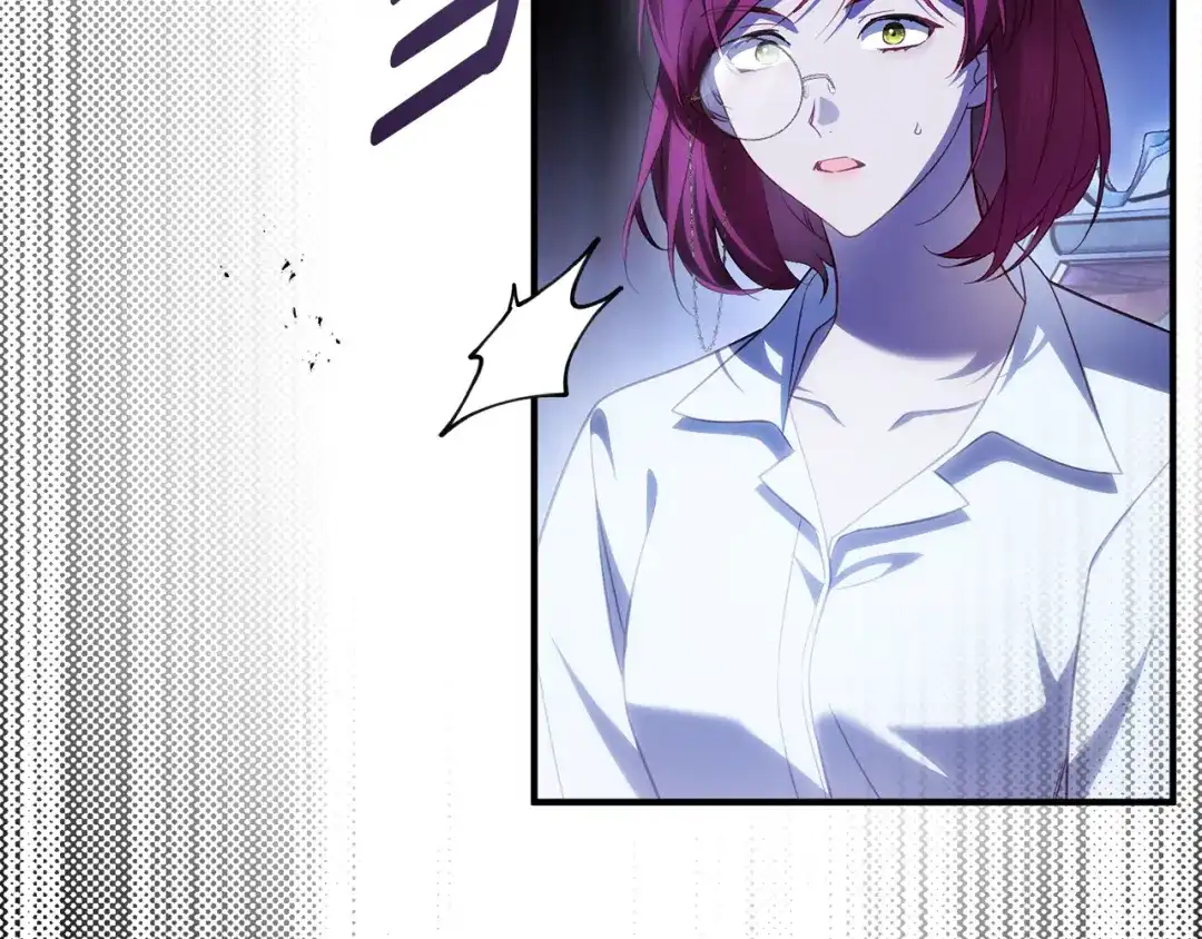 《执剑之花》第34话 无法直面的情感 第224页