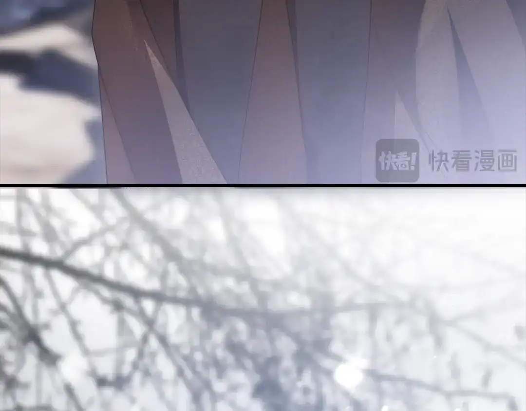 《执剑之花》第34话 无法直面的情感 第168页