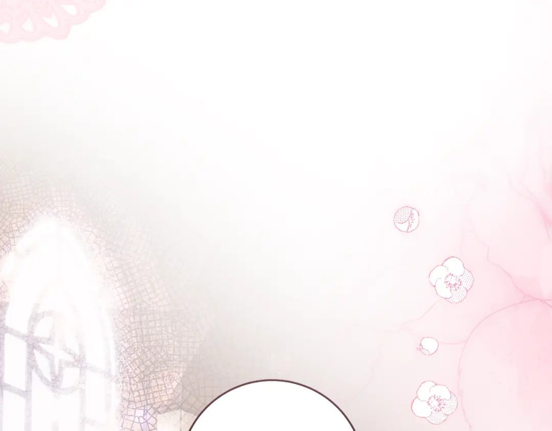 《执剑之花》第35话 跳梁小丑 第38页