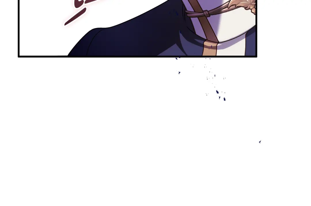 《执剑之花》第35话 跳梁小丑 第199页