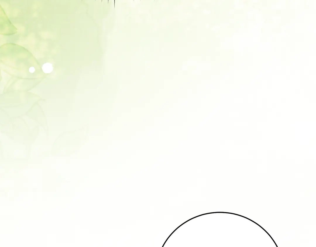 《执剑之花》第35话 跳梁小丑 第63页