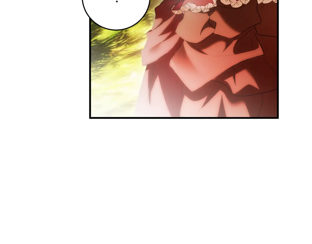《执剑之花》第35话 跳梁小丑 第223页