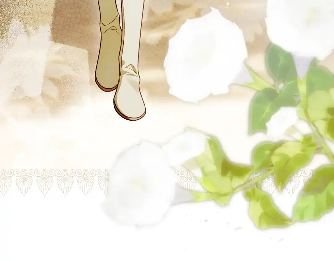 《执剑之花》第35话 跳梁小丑 第156页