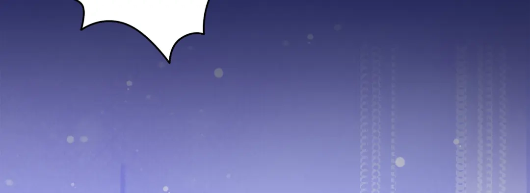 《执剑之花》第35话 跳梁小丑 第192页
